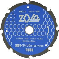 藤原産業 SK11 ZOIDチップソー 窯業(オールダイヤ・PCD)用 ZOIDー04ー15008 ZOID-04-15008 1枚（直送品）