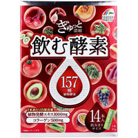 ユニマットリケン ぎゅっと濃縮 飲む酵素 157種 15g×14本入 1箱(15g×14本入)×4（直送品）