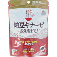 ユニマットリケン 納豆キナーゼ 4800FU 80粒入 1セット(1袋(80粒入)×3)（直送品）
