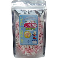 松屋 ヴィヴィッドカプセル 1号 ピンク/ホワイト 200個入　1袋(200個入)×4セット（直送品）
