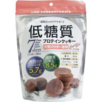 味源 低糖質プロテインクッキー ココア味 168g　1袋(168g入)×5セット（直送品）
