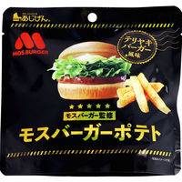 味源 モスバーガーポテト