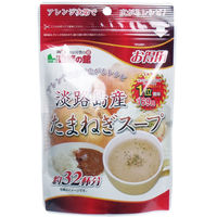 味源 淡路島産 たまねぎスープ お得用 200g　1袋(200g入)×5セット（直送品）