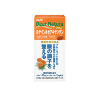 アサヒグループ食品　ディアナチュラ ゴールド（Dear-Natura）　サプリメント
