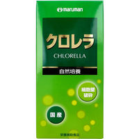 食品・飲料・酒【新品未開封】国内産クロレラ1,200粒×2箱