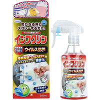 UYEKI インフクリン ウイルス対策スプレー 250mL　1個(250ml入)×3セット（直送品）