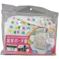 コジット 温泉ポーチ 水玉 専用バッグ付　1個入×4セット（直送品）