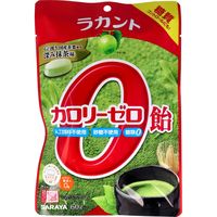 サラヤ ラカント カロリーゼロ飴 深み抹茶味 60g　1袋(60g入)×20セット（直送品）