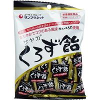 サンプラネット サヤカ くろず飴 65g 1袋(65g入)×20セット（直送品）