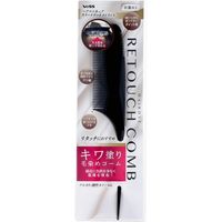 ベス工業 ヘアダイ リタッチコーム DY-501　1個入×12セット（直送品）