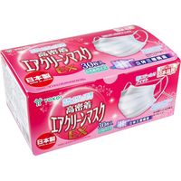 ヨコイ 高密着 エアクリーンマスクEX 小さめサイズ 30枚入　1箱(30枚入)×5セット（直送品）