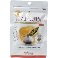 八幡物産 やわた ヘルスサポート にんにく卵黄 1ヶ月分 60粒入 1袋(60粒入)×5セット（直送品）
