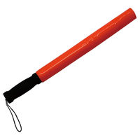 大中産業 シグレック(反射式合図バトン) TRSー5309 1本（直送品）