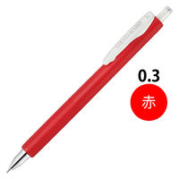 ゲルインクボールペン サラサナノ 0.3mm 赤 1本 JJH72-R ゼブラ - アスクル