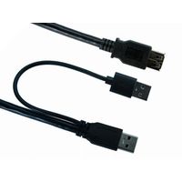 NewLink USBP[u 10m USB3-EXT-10MTR 1iij