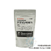 三井化学アグロ デミリン発泡錠 1％ 3g×100錠 4582309491162 1袋（直送品）