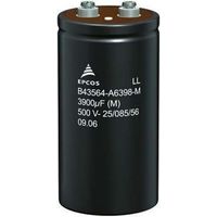 TDK EPCOS コンデンサ 22000μF， ，63V dc， B41456B8229M000 1個（直送品）