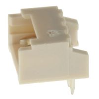 モレックス Molex 基板接続用ピンヘッダ 3極 1.25mm 1列 53048ー0310 1ロット(5個)（直送品）