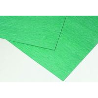 クリンガー ガスケットシート Klinger ニトリルゴム SOFS003000200XXRECT4841732 1セット(2個)（直送品）