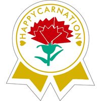 ササガワ 食品表示ラベル シール ＨＡＰＰＹＣＡＲＮＡＴＩＯＮ（金箔） 41-10601 1冊（500枚入）（取寄品）