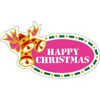 ササガワ 食品表示ラベル シール HAPPY CHRISTMAS（金箔） 41-10809 1冊（500枚入）（取寄品）