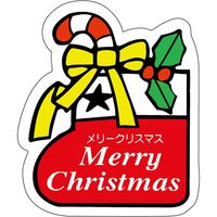 ササガワ 食品表示ラベル シール Merry Christmas