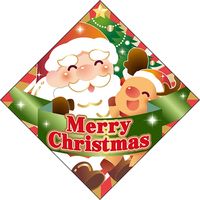 TTK Hi\x V[ Merry Christmas Ђ` 41-10885 1i300jiij