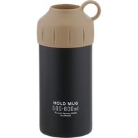 パール金属 ステンレス ペットボトル ホルダー 500ml 600ml ブラック NQ-0004 500～600ml用 HOLD MUG（直送品）