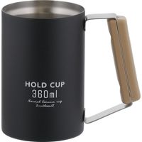 ベストコ 缶ホルダー タンブラー 保冷 ジョッキ ビール 360ml ブラック NQ-0006 HOLD CUP パール金属（直送品）