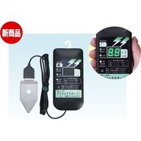 ybQh~izydCpzdq쏊 fW^eX^[iLEDjyGdt-2z No.608 1iij