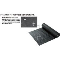 ybQh~izydCpzdq쏊 }CiXV[g 80cm×25m No.780 1iij