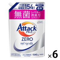 アタックゼロ（Attack ZERO） 詰め替え 超特大 1540g 1箱（6個入） 衣料用洗剤 花王