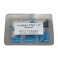 東芝 アモルファスビーズ，アモビーズ AB SET 1セット（直送品）