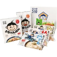 五島製麺 長崎バラエティ麺セット NGS-30 339810 1セット（直送品）