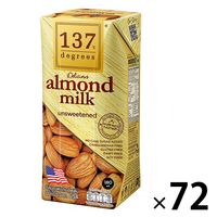 137degrees 137ディグリーズ アーモンドミルク（甘味不使用） 180ml 1セット（72本）