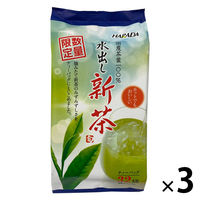 【新茶】ハラダ製茶 新茶