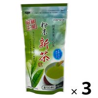 新茶】ハラダ製茶 粉末新茶 1袋（40g） - アスクル