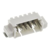 モレックス Molex 基板接続用ピンヘッダ 5極 1.25mm 1列 53261ー0571 1ロット(5個)（直送品）