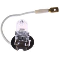 オスラム Osram 64151 自動車ヘッドライト電球 1個（直送品）