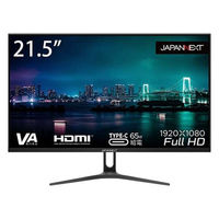 JAPANNEXT 21.5インチVAパネル搭載フルHDモニター JN-V2150FHD-C65W 1台