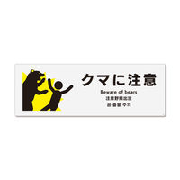 KALBAS W N}ɒ XebJ[S 400×138mm 2 KFK2102 1Zbg(2)iij