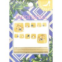 ラコララン ストーンシール 108 サンディービーチ（ペディキュア） 114766  1セット（直送品）