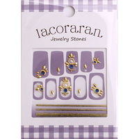 ラコララン ストーンシール 110 プリズムジュエル 118967  1セット（直送品）