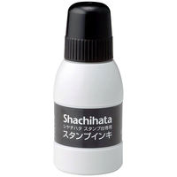 シャチハタ スタンプ台専用補充インク 小瓶 黒 SGN-40-K（わけあり品）