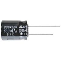 ルビコン コンデンサ 4.7μF， ，250V dc， 250BXC4R7MEFC8X11.5 1ロット(10個)（直送品）