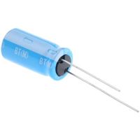 ニチコン コンデンサ 220μF， ，50V dc， UBT1H221MPD8 1ロット(5個)（直送品）