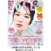 VOCE（ヴォーチェ） 2022/06/22発売号から1年(12冊)（直送品）