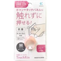 KAWAGUCHI タッチリン Mサイズ ピンク 27-058 1セット（2個）（直送品）