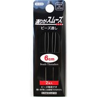 KAWAGUCHI ビーズ通し 6cm 2本入 90-028 1セット(3個)（直送品）