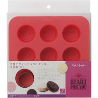 貝印 ＫＨＳ　2層チョコ＆クッキー（丸）9個取り 678954 1個（直送品）